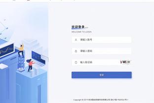 弗林：我会努力帮助球队多赢球 活塞有很多天赋